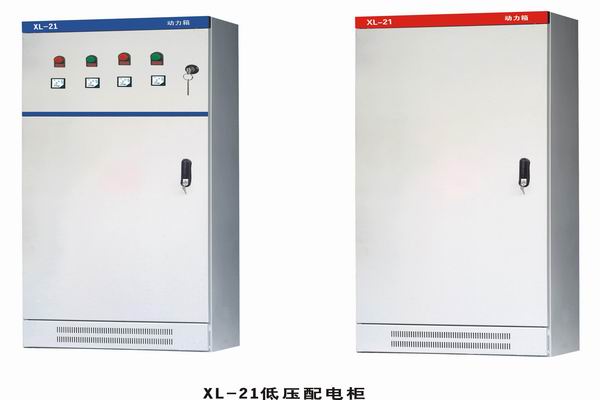 沧源3683配电-3683谈谈防水配电箱检修